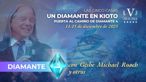🏯 💎Un Diamante en Kioto/ La Puerta al Camino del Diamante 4 (Diamante)