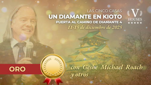 🏯 🏅 Un Diamante en Kioto. La Puerta al Camino del Diamante 4 (Oro)